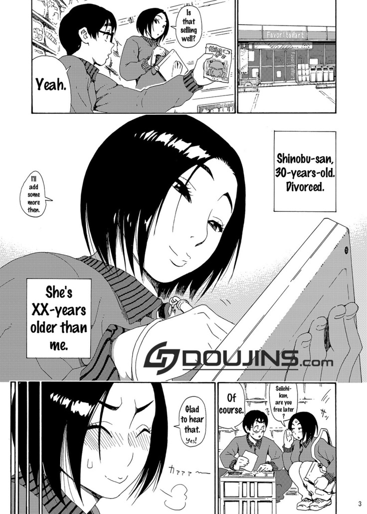 Batsuichi Body Shinobu-san
