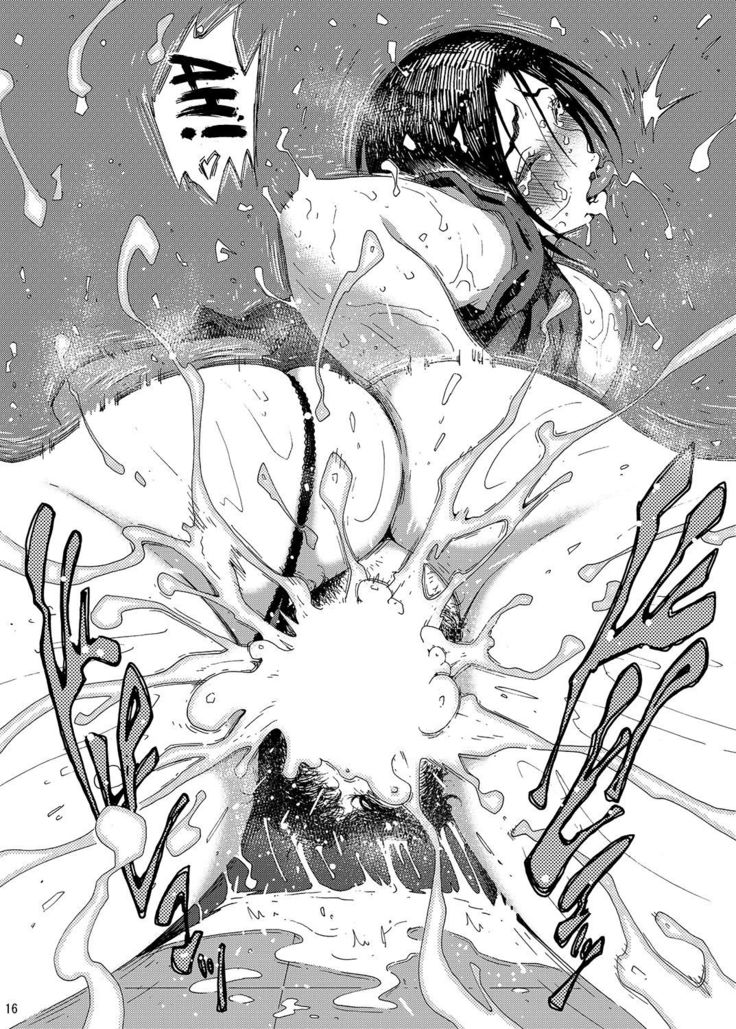 Batsuichi Body Shinobu-san