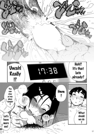 Batsuichi Body Shinobu-san Page #16
