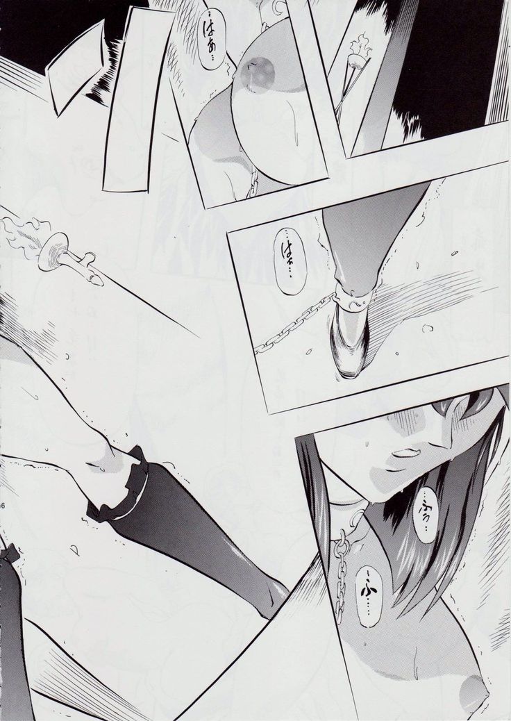 Ai & Mai D.S III ~Sennen Jigoku Hen~