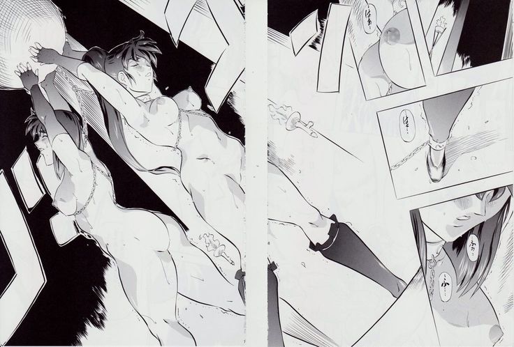 Ai & Mai D.S III ~Sennen Jigoku Hen~