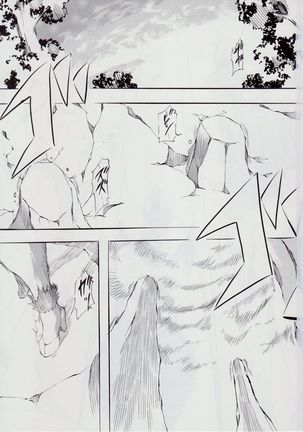 Ai & Mai D.S III ~Sennen Jigoku Hen~ Page #3