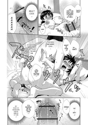 Image 8618136