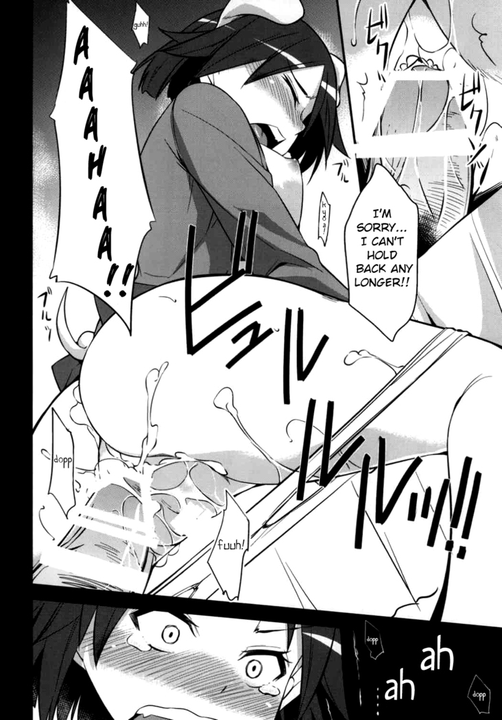 Kakusei - Motomeshi wa Ai | Awakening: Seeking for Love