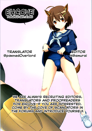 Kakusei - Motomeshi wa Ai | Awakening: Seeking for Love Page #29