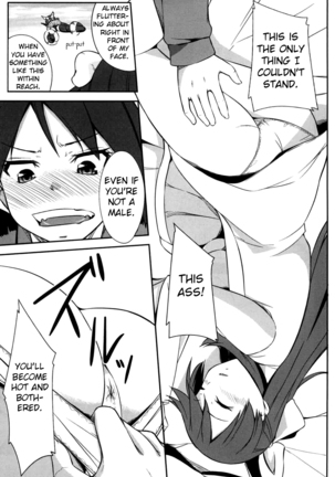 Kakusei - Motomeshi wa Ai | Awakening: Seeking for Love Page #18