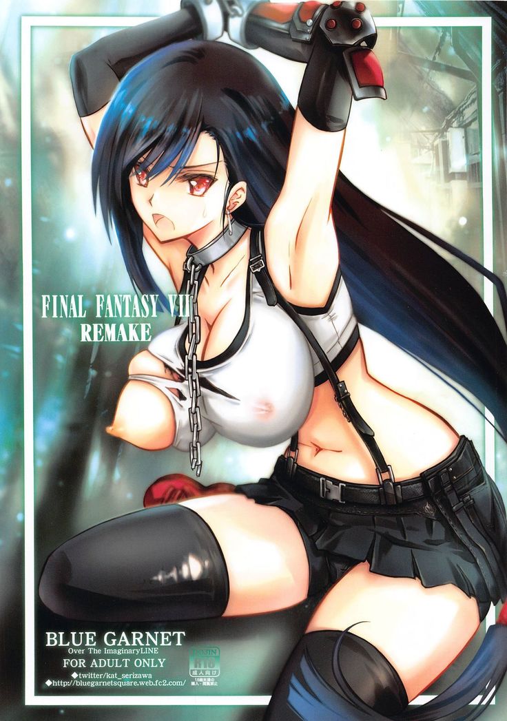 Midgar no Yaru