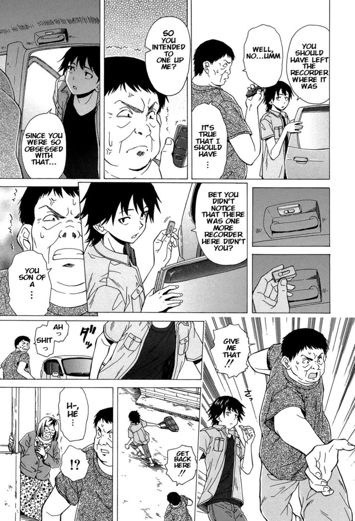Sono Tobira no Mukougawa - behind the door Ch. 4