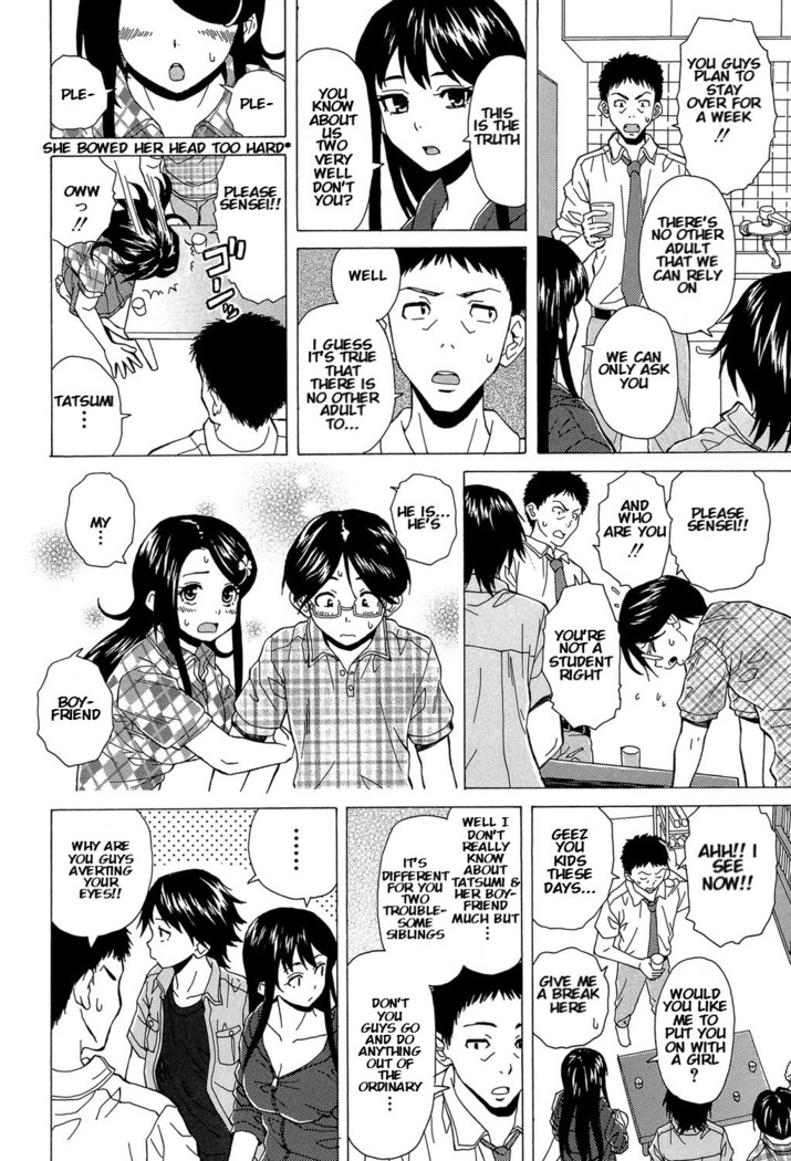 Sono Tobira no Mukougawa - behind the door Ch. 4