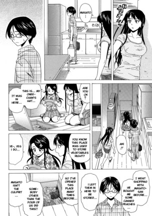 Sono Tobira no Mukougawa - behind the door Ch. 4 Page #19