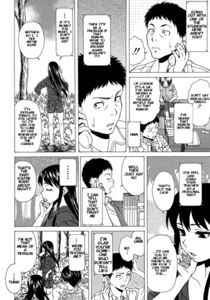 Sono Tobira no Mukougawa - behind the door Ch. 4 Page #29