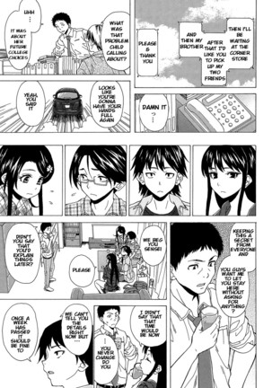 Sono Tobira no Mukougawa - behind the door Ch. 4 Page #30