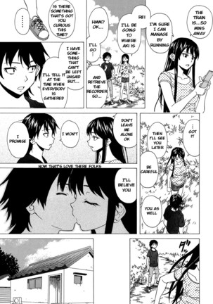 Sono Tobira no Mukougawa - behind the door Ch. 4 Page #18