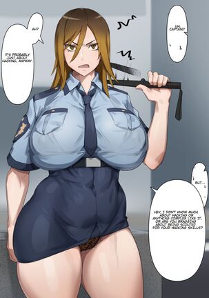 Gal Keisatsukan Makiko | Gal Police Officer Makiko