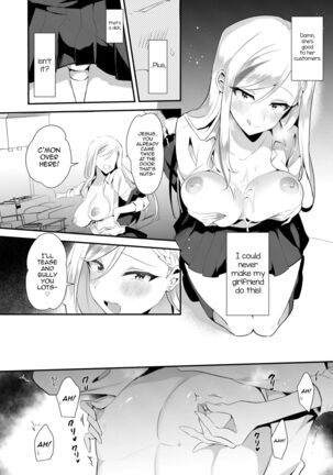 Uwasa no Futanari Gyaku Anal Fuuzoku Page #11