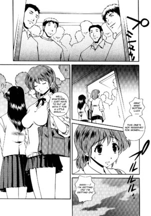Sexual Serenade7 - Fishing Together Page #7
