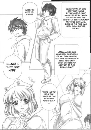 Angels Stroke 19 Elf Shibori Page #3