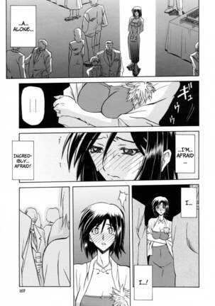 Sougetsu no Kisetsu Page #171