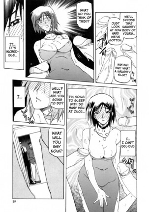 Sougetsu no Kisetsu Page #91