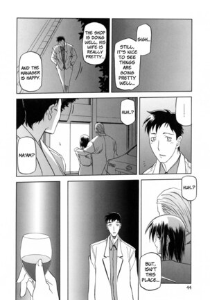 Sougetsu no Kisetsu Page #46