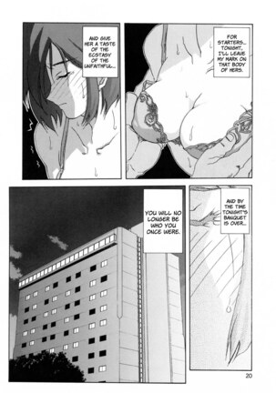 Sougetsu no Kisetsu Page #22