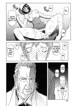 Sougetsu no Kisetsu Page #102