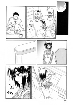 Sougetsu no Kisetsu Page #110