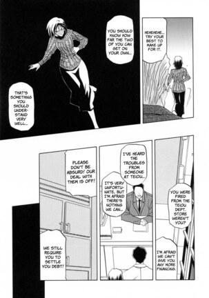 Sougetsu no Kisetsu Page #17