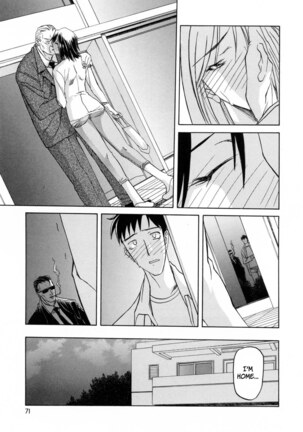 Sougetsu no Kisetsu Page #73