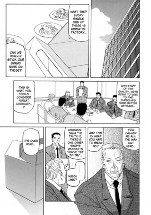 Sougetsu no Kisetsu Page #9
