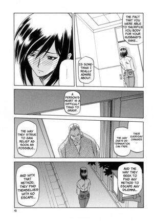 Sougetsu no Kisetsu Page #43
