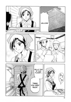 Sougetsu no Kisetsu Page #14