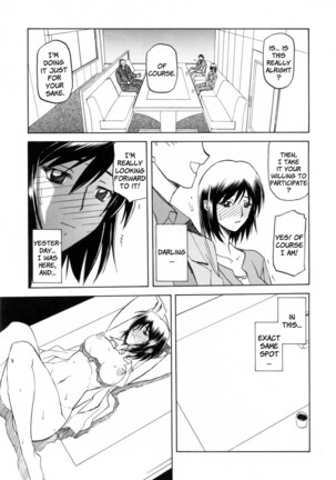 Sougetsu no Kisetsu Page #57