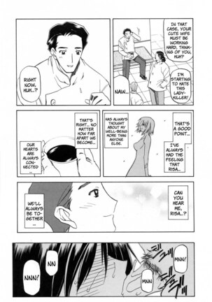 Sougetsu no Kisetsu Page #95