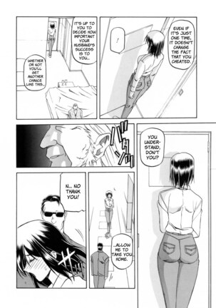 Sougetsu no Kisetsu Page #42