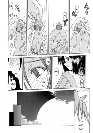 Sougetsu no Kisetsu Page #112
