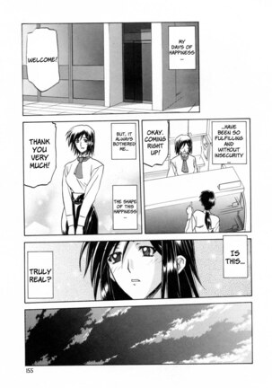Sougetsu no Kisetsu Page #157