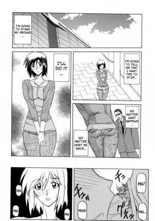 Sougetsu no Kisetsu Page #146
