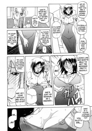 Sougetsu no Kisetsu Page #90