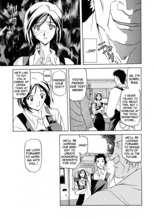 Sougetsu no Kisetsu Page #11