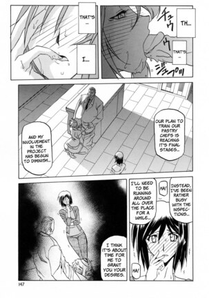 Sougetsu no Kisetsu Page #149