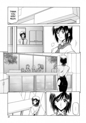 Sougetsu no Kisetsu Page #121