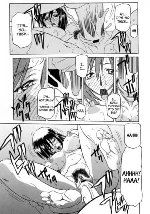 Sougetsu no Kisetsu Page #33