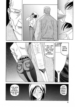 Sougetsu no Kisetsu Page #20