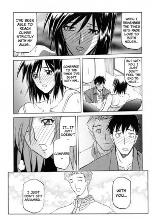 Sougetsu no Kisetsu Page #153