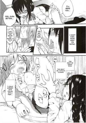 Confession - Yuuki o dashite Hajimete no Kokuhaku - Page #14