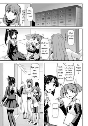 Torawareta Bishoujo Sousakan Kamishiro Sakura THE COMIC Ch. 2 Page #13