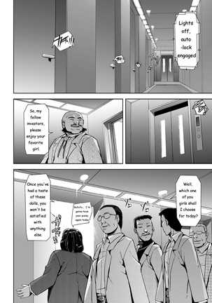Torawareta Bishoujo Sousakan Kamishiro Sakura THE COMIC Ch. 2 Page #14
