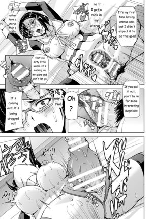 Torawareta Bishoujo Sousakan Kamishiro Sakura THE COMIC Ch. 2 Page #29