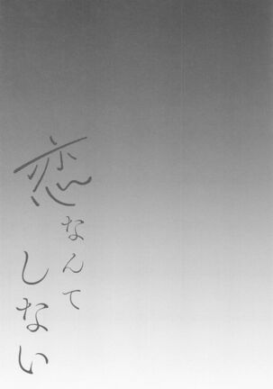Image 12634046